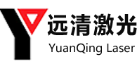 Nanjing Yuanqing Laser Technology Co., Ltd