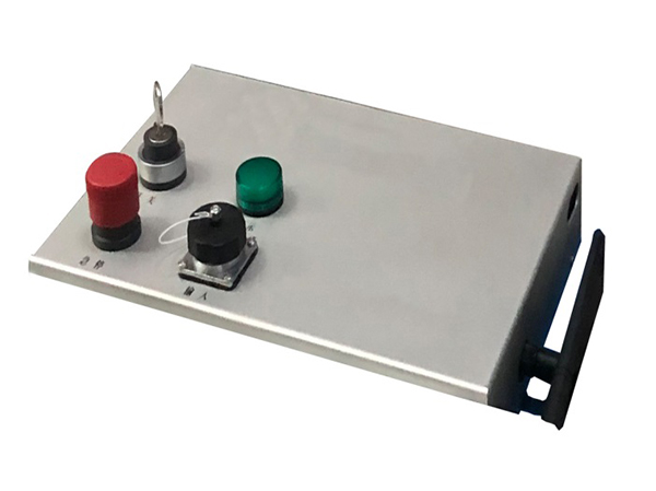 Laser obstacle clearing wireless control module